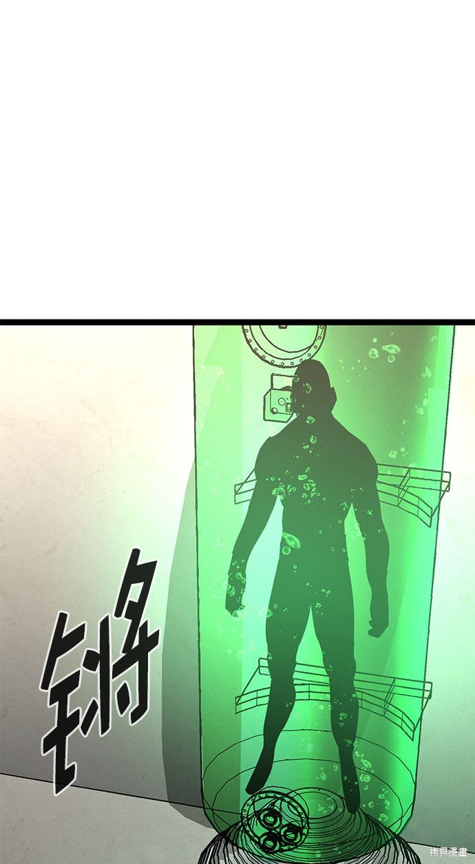 第167话