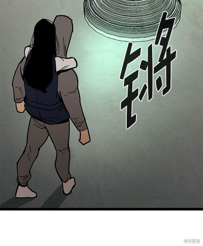 第167话