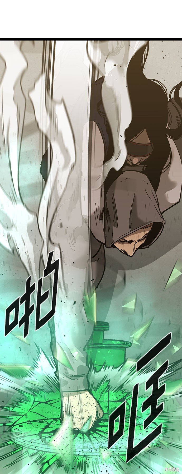 第167话