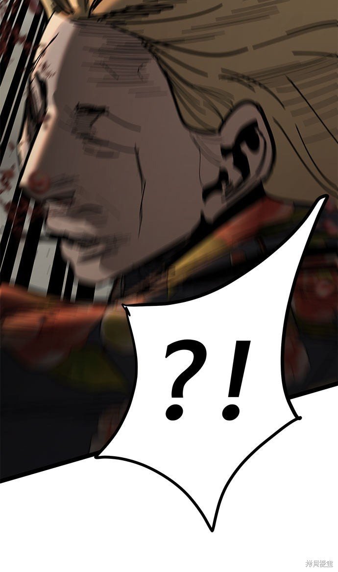 第167话