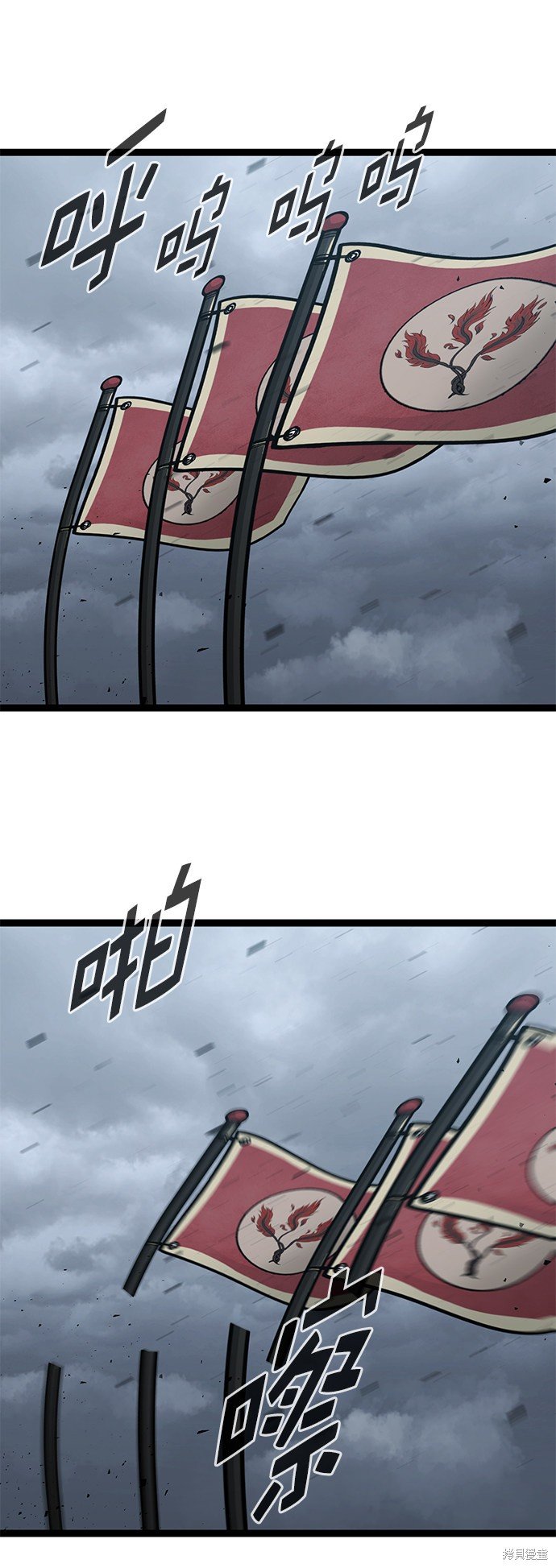 第168话