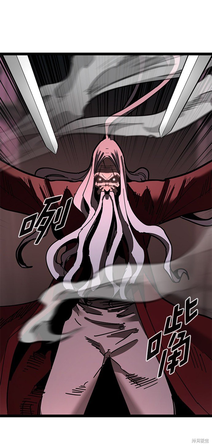 第168话