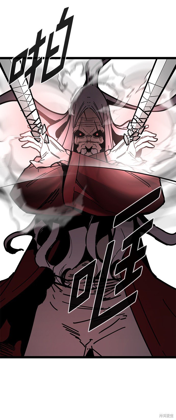 第168话