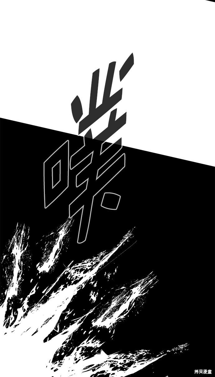 第168话