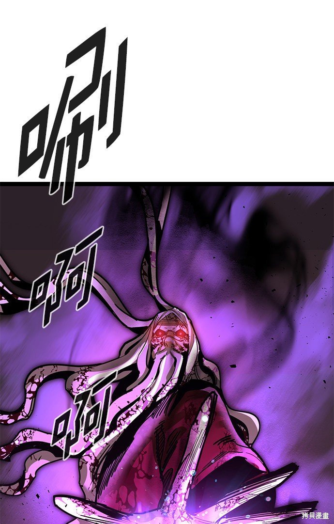 第168话