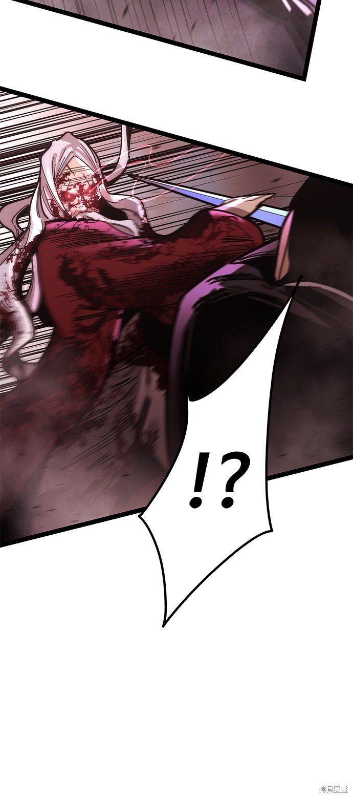 第168话