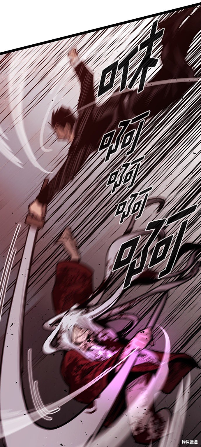 第168话