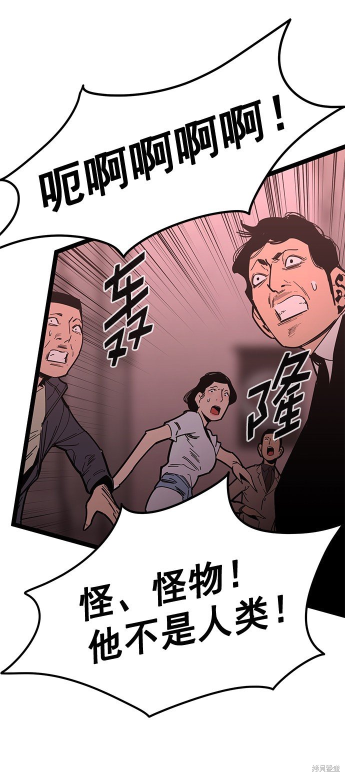 第168话