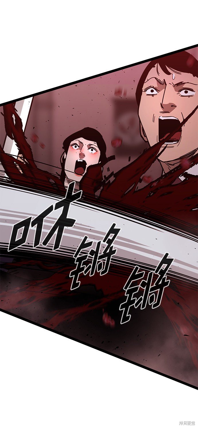 第168话