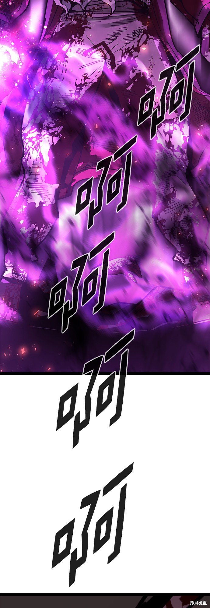 第168话