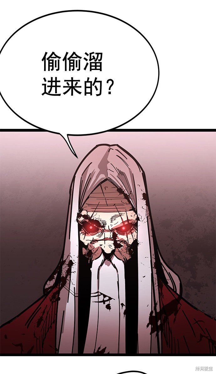 第168话
