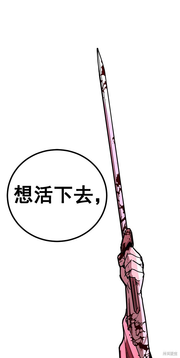 第168话