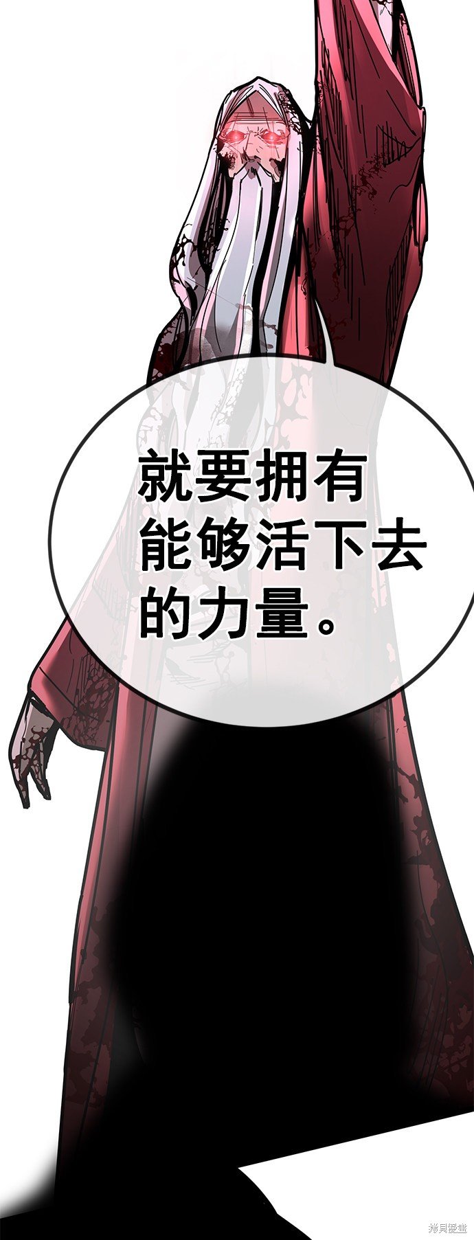 第168话