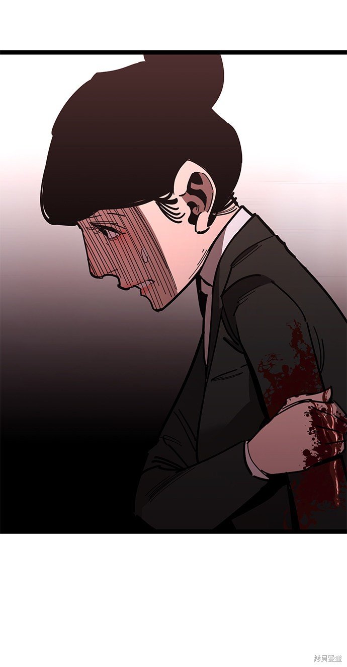 第168话