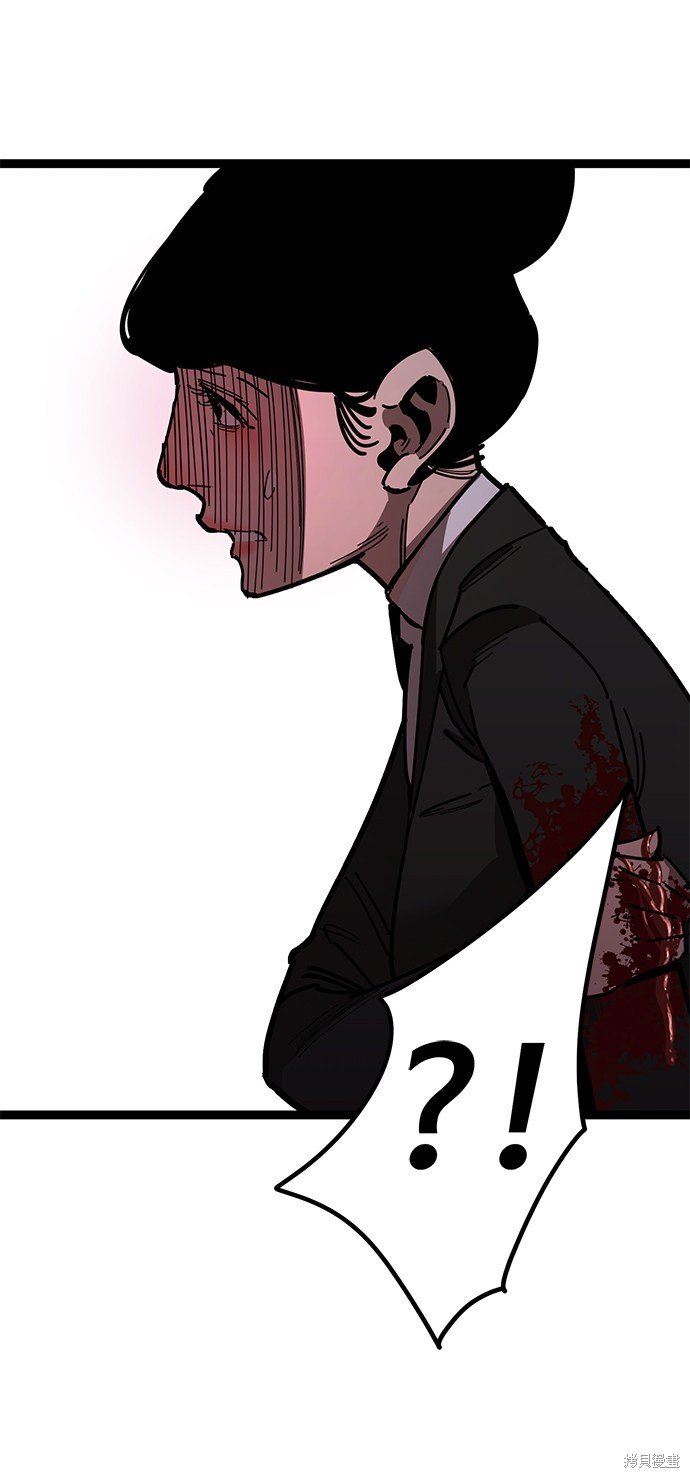 第168话