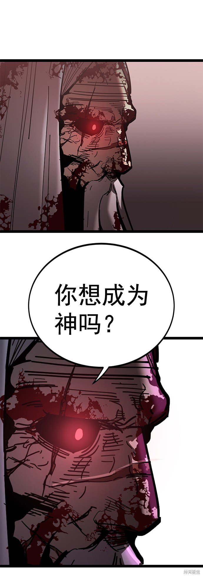 第168话