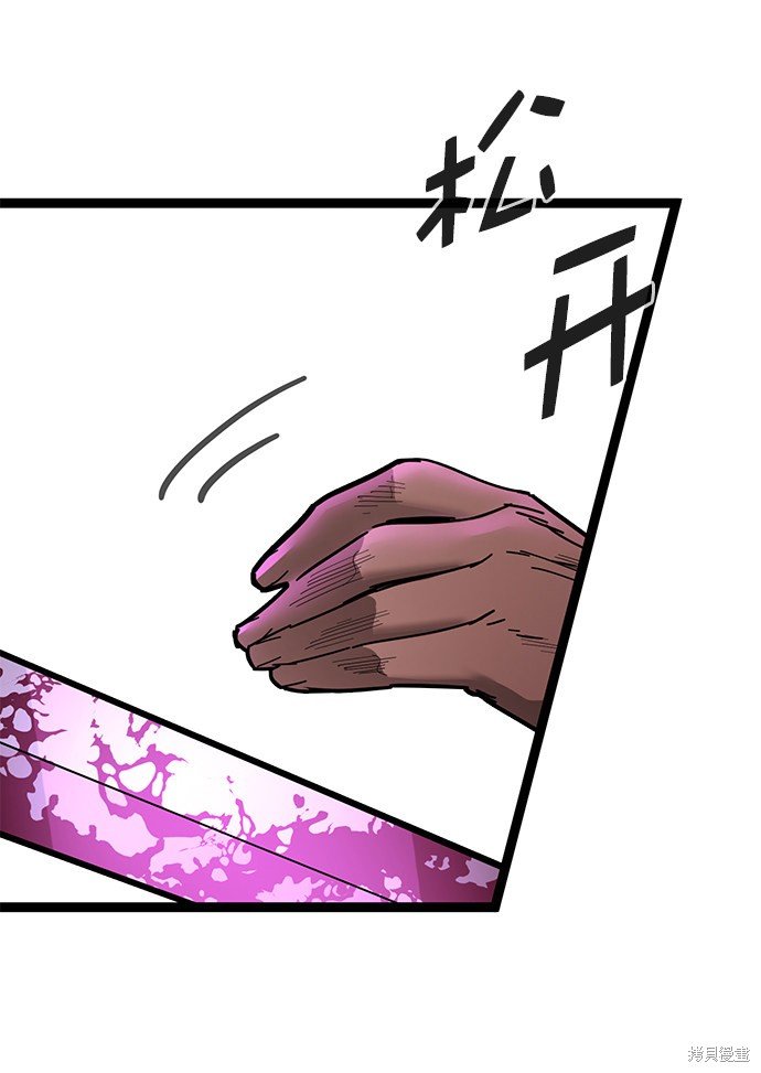 第168话