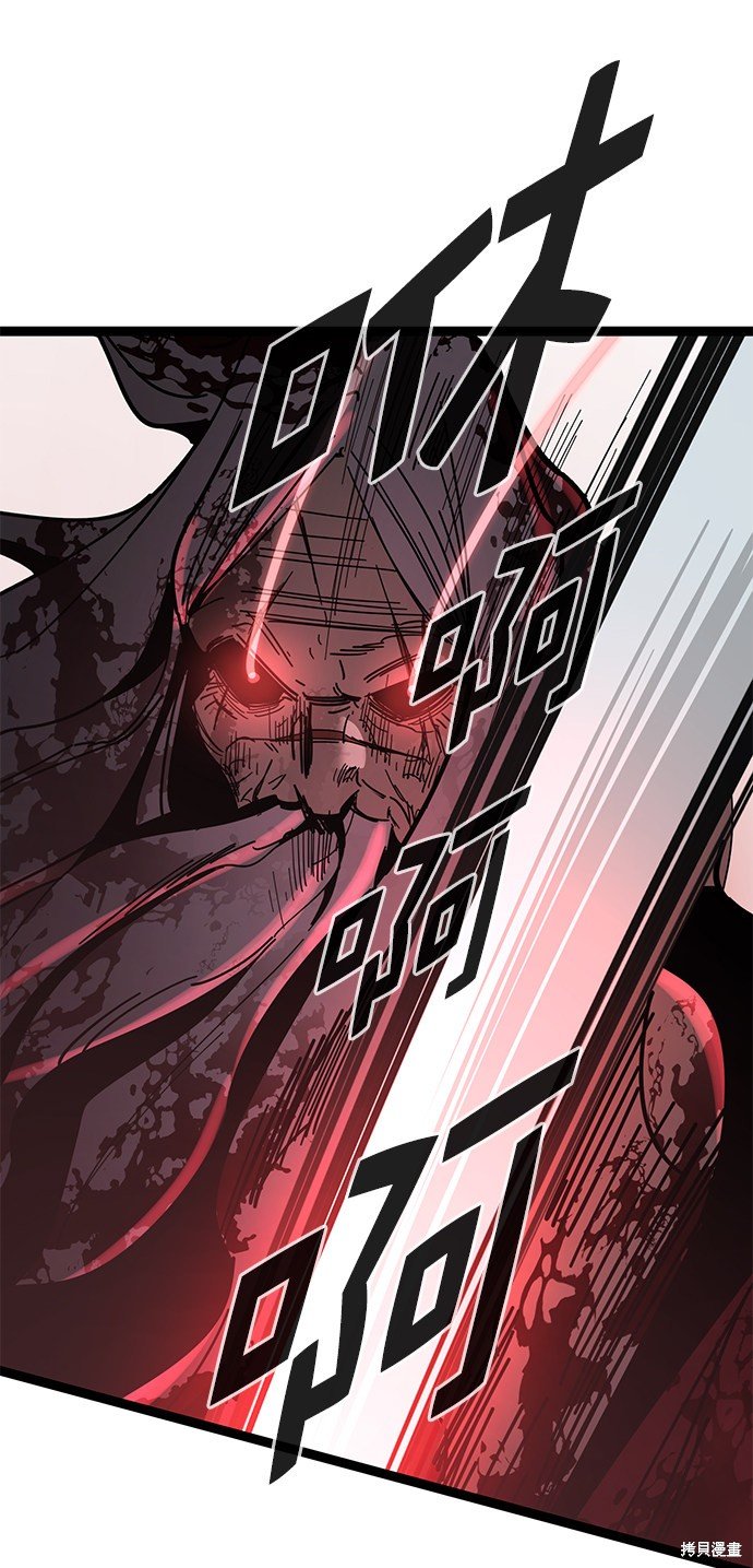 第169话
