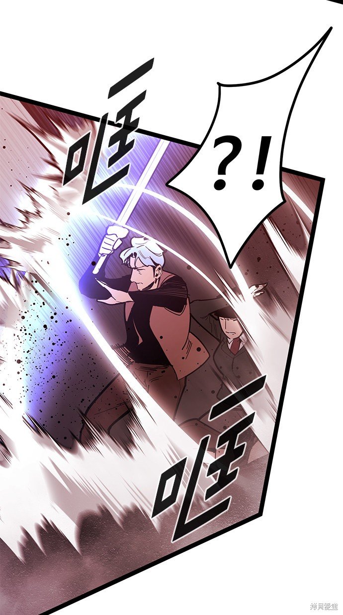 第169话