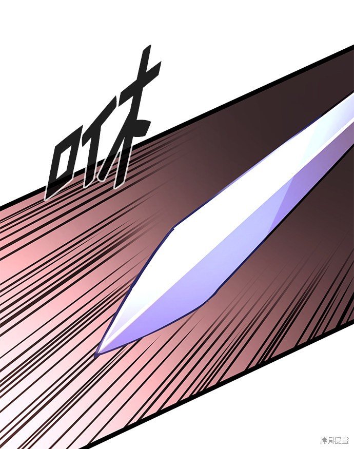 第169话
