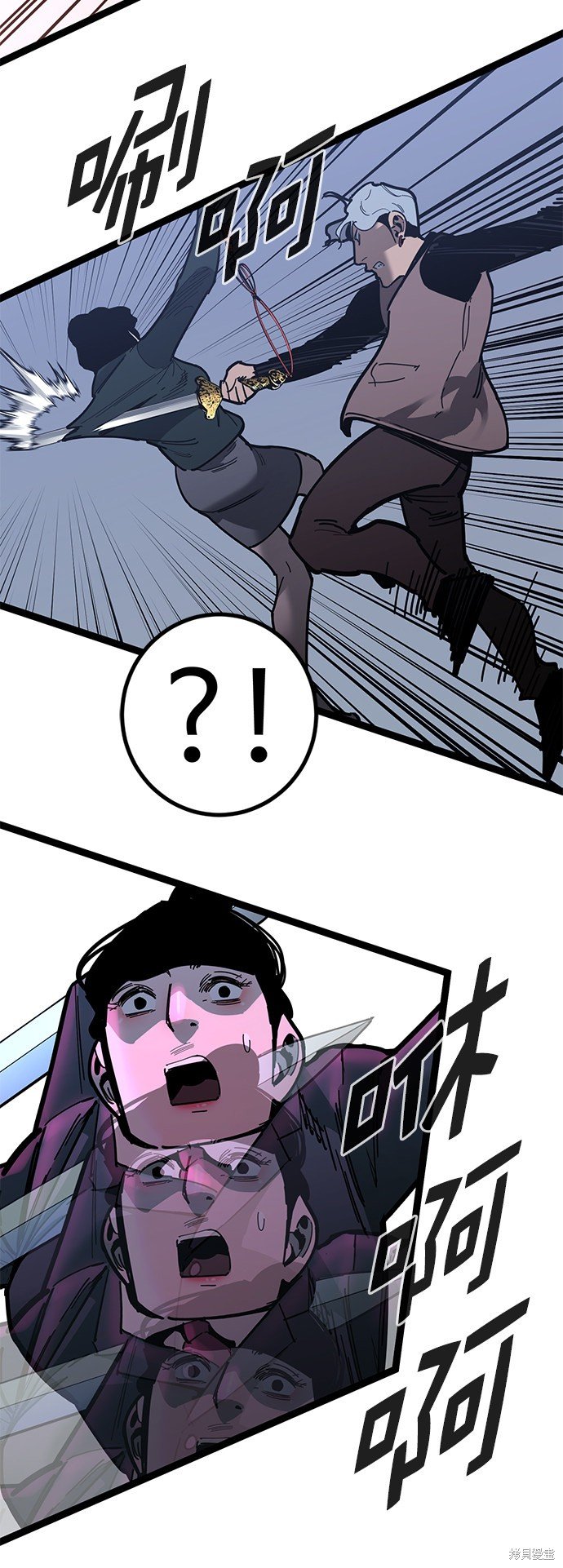 第169话