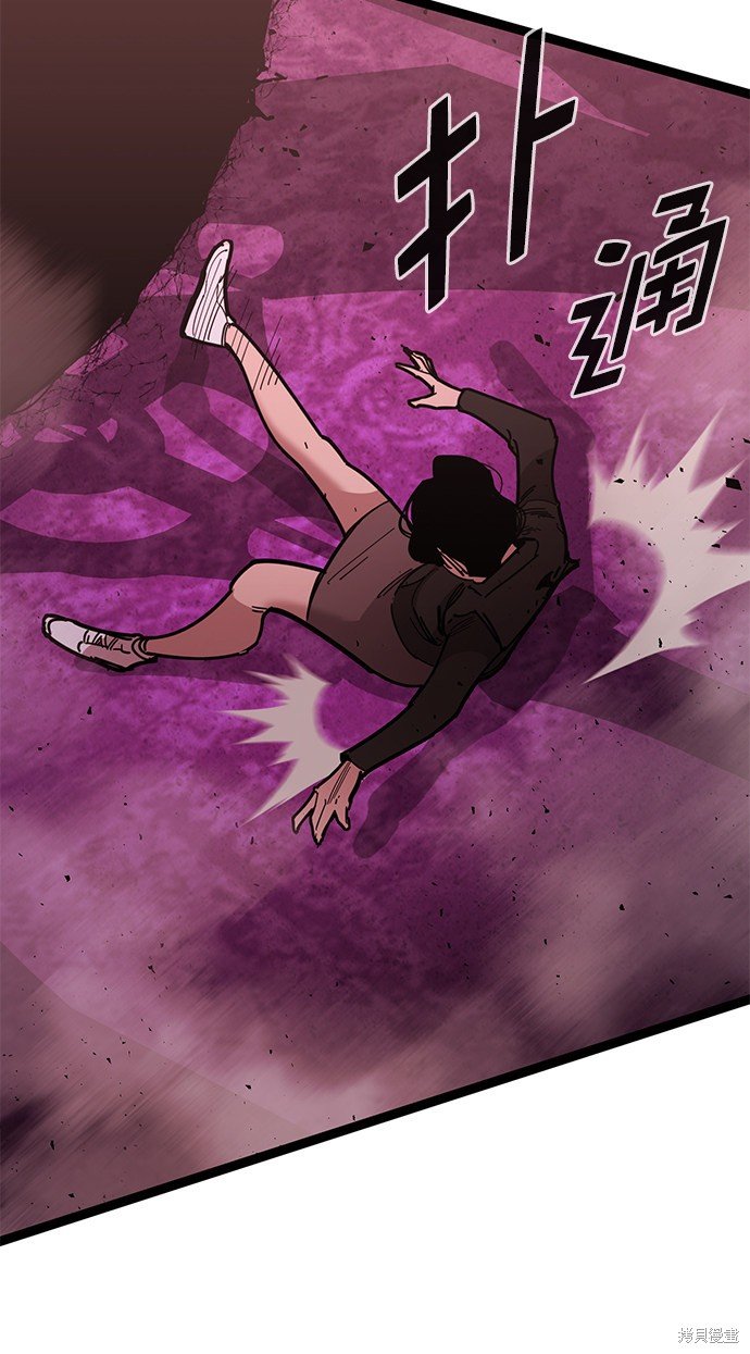 第169话