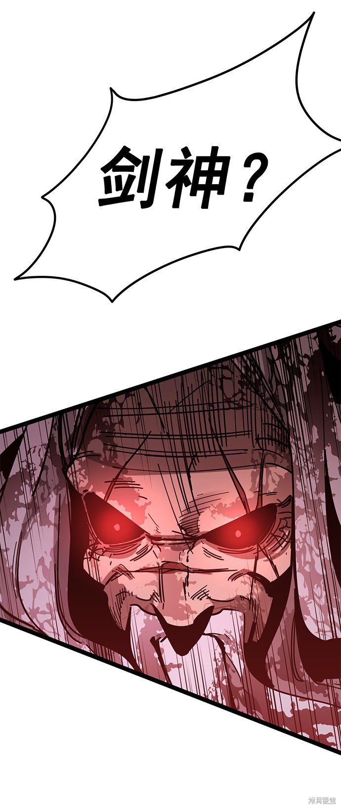 第169话