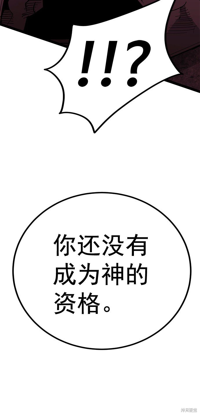 第169话
