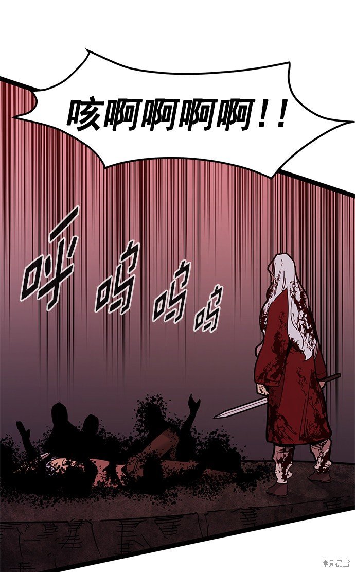 第169话