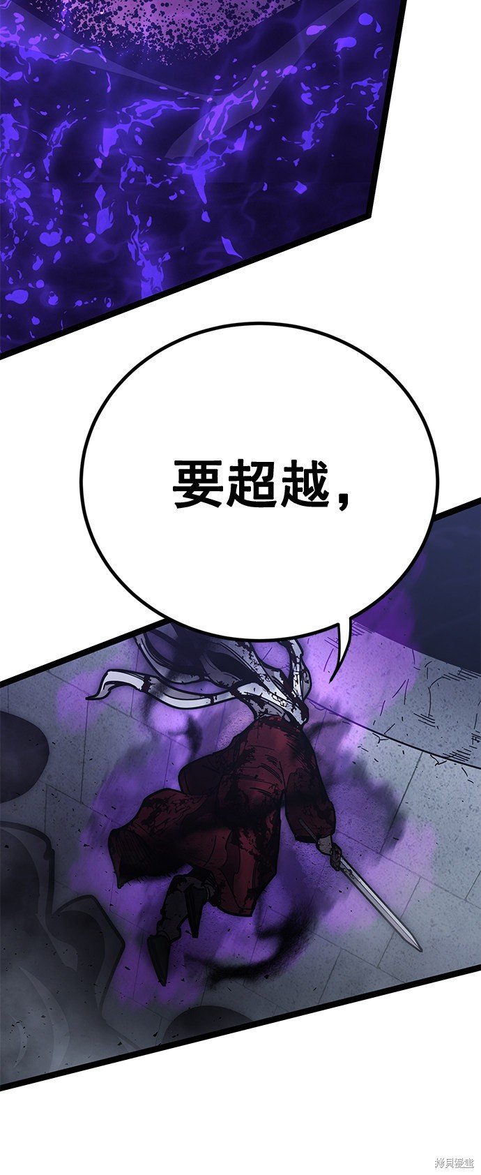 第169话