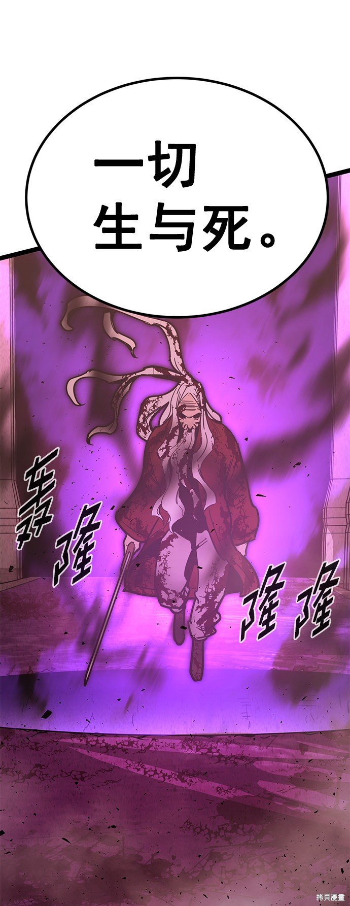第169话