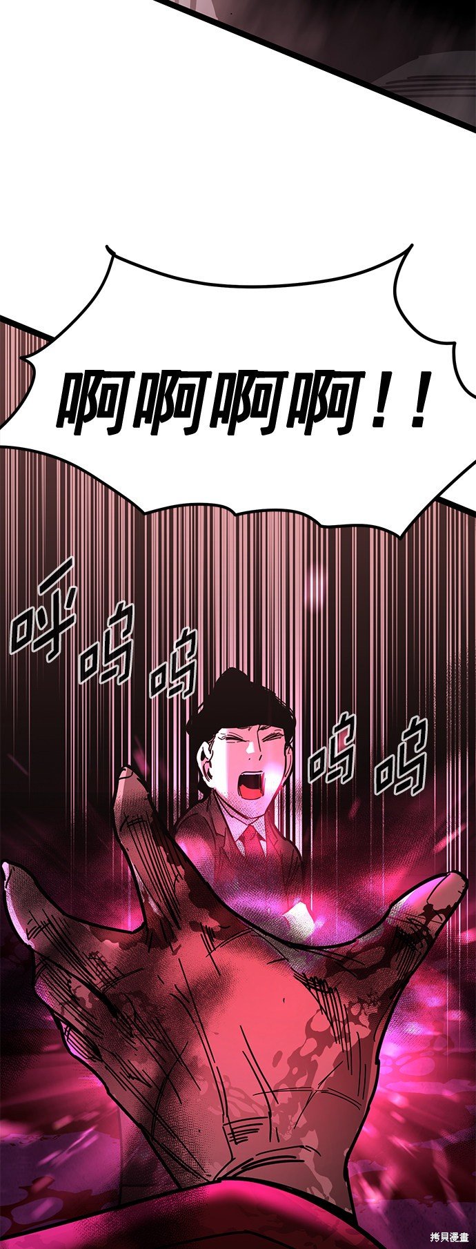 第169话