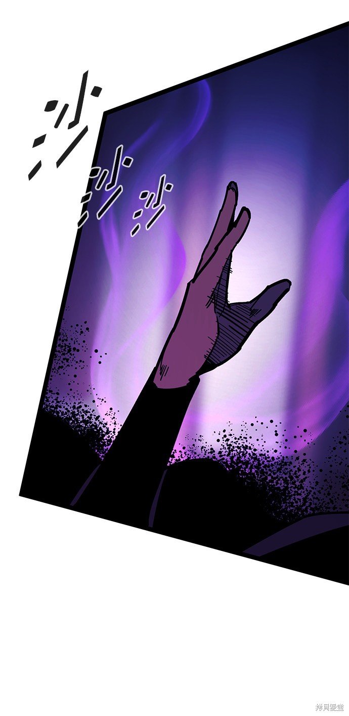 第169话