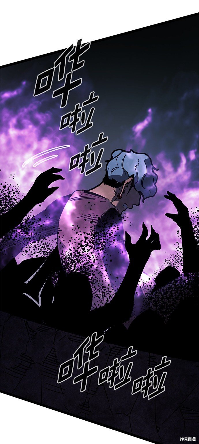 第169话