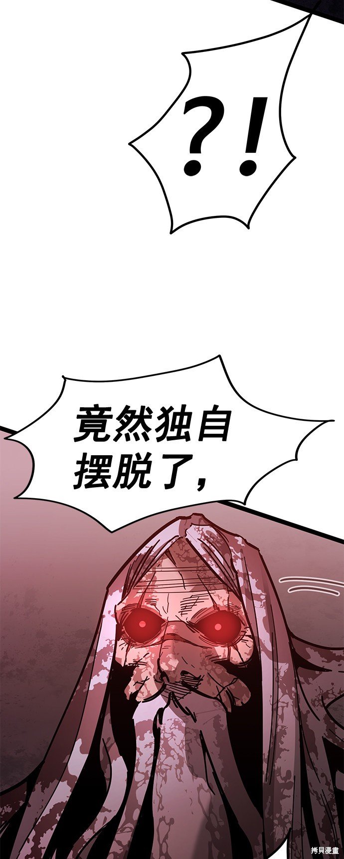 第169话