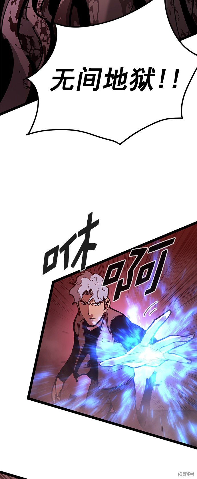 第169话