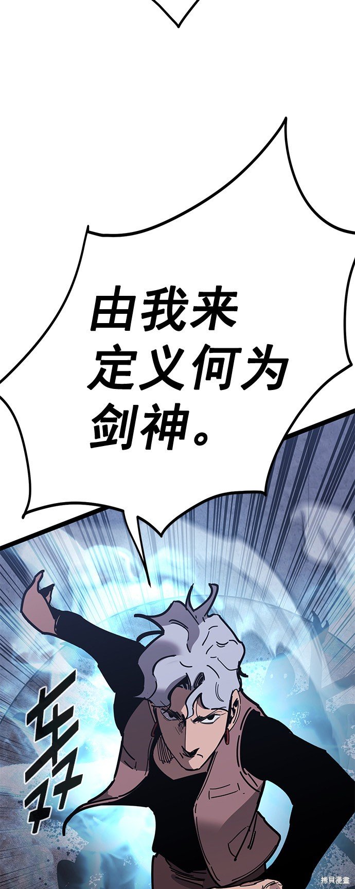 第169话