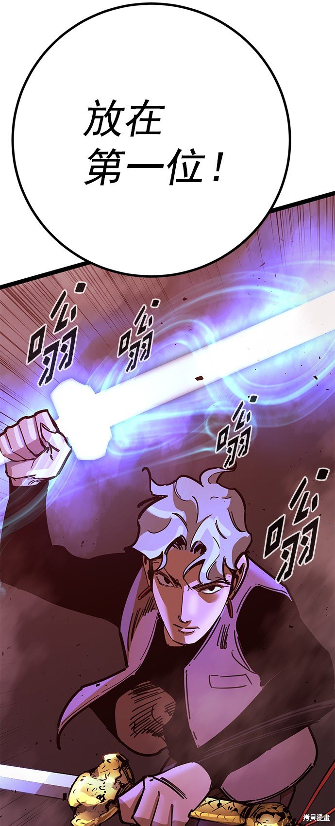 第169话