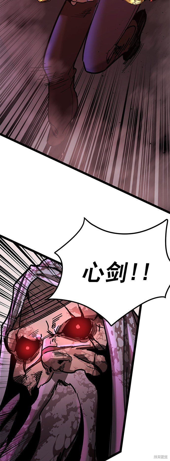 第169话