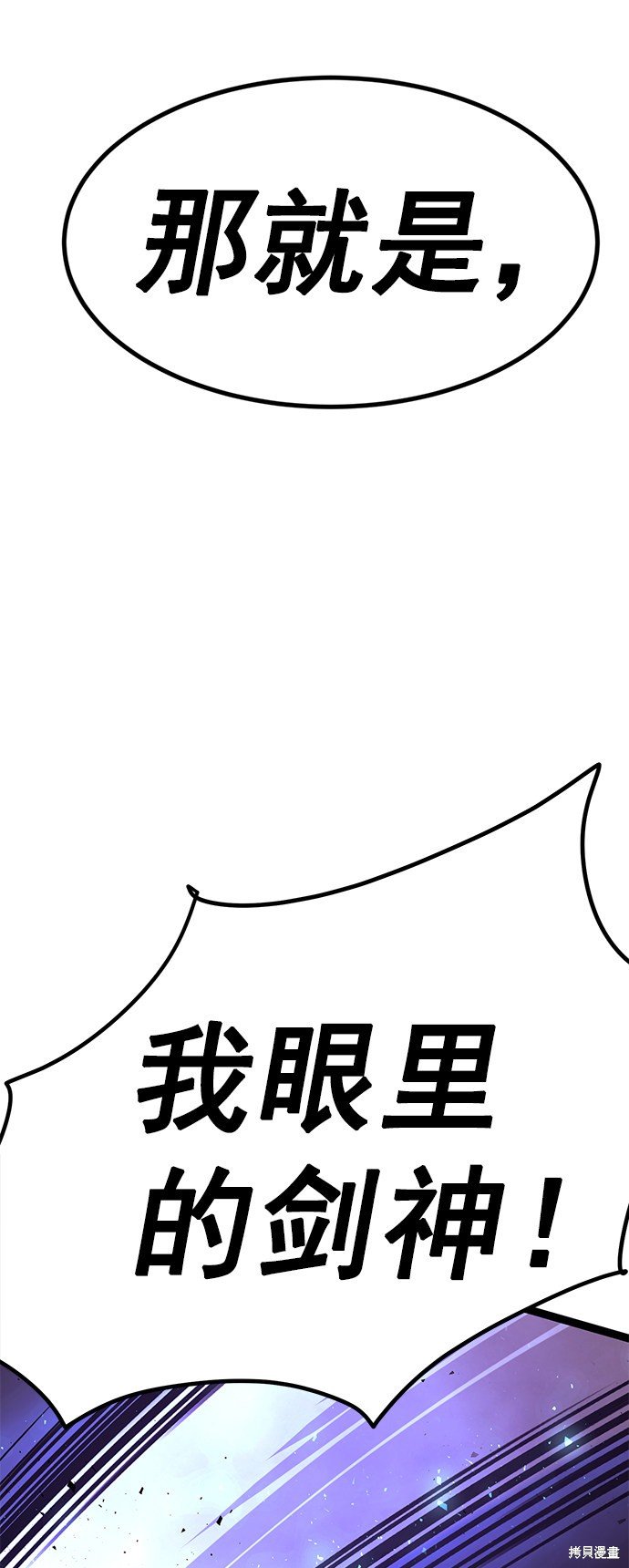 第169话