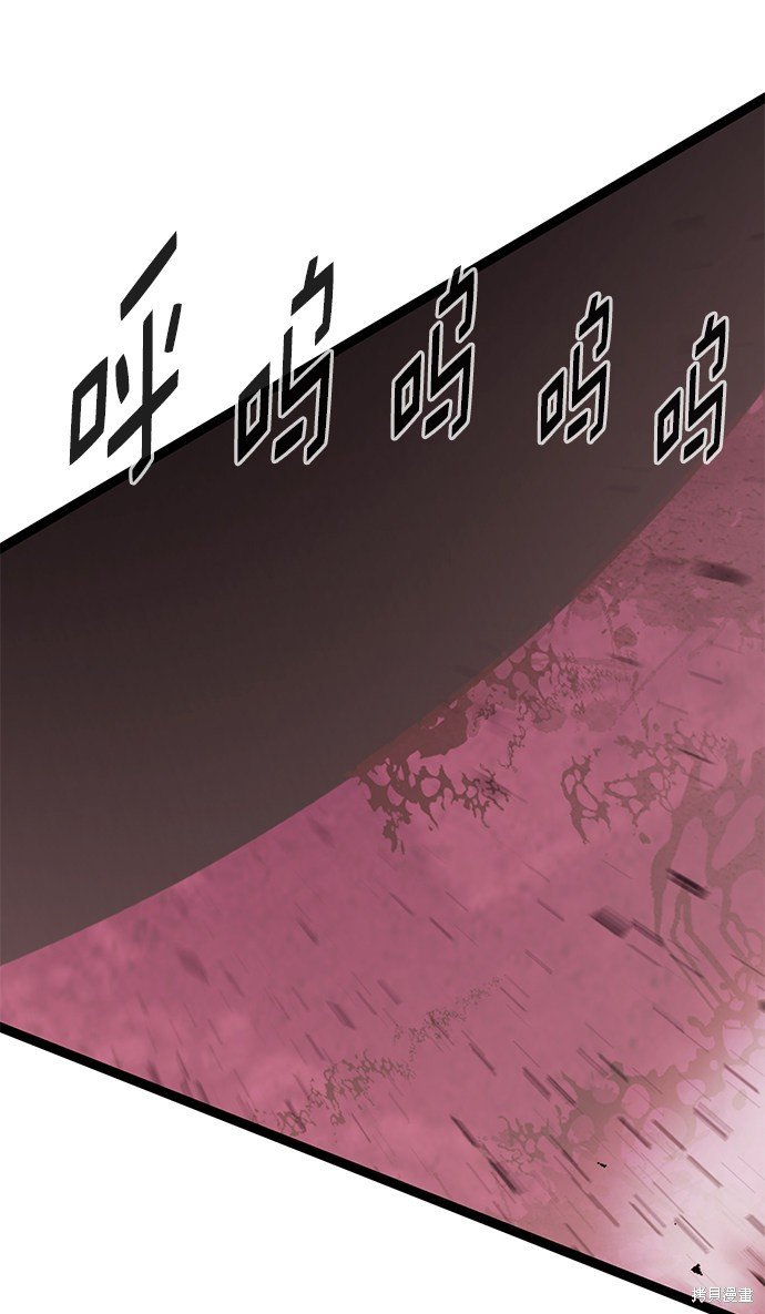 第169话