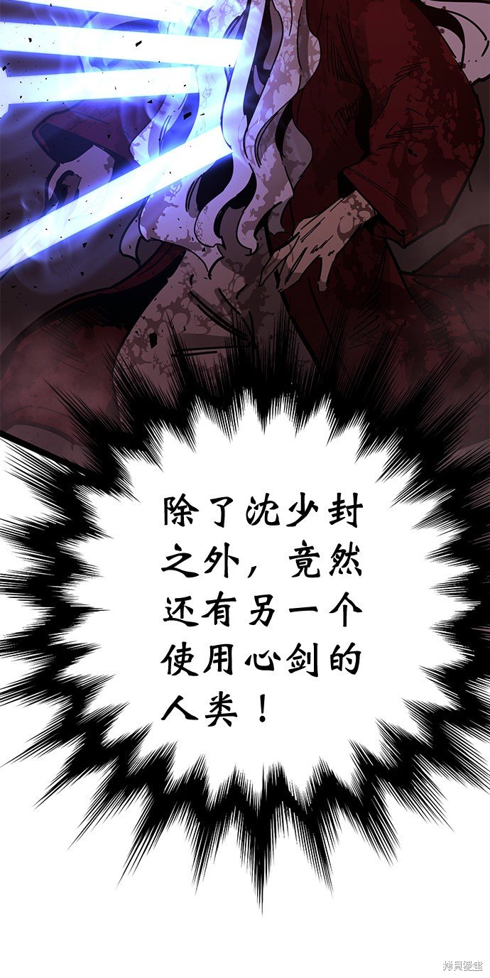 第169话