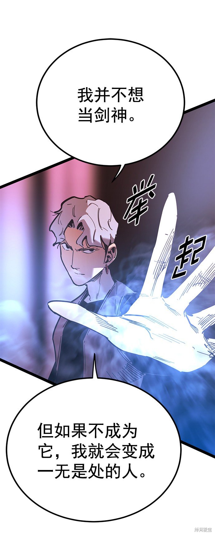 第169话