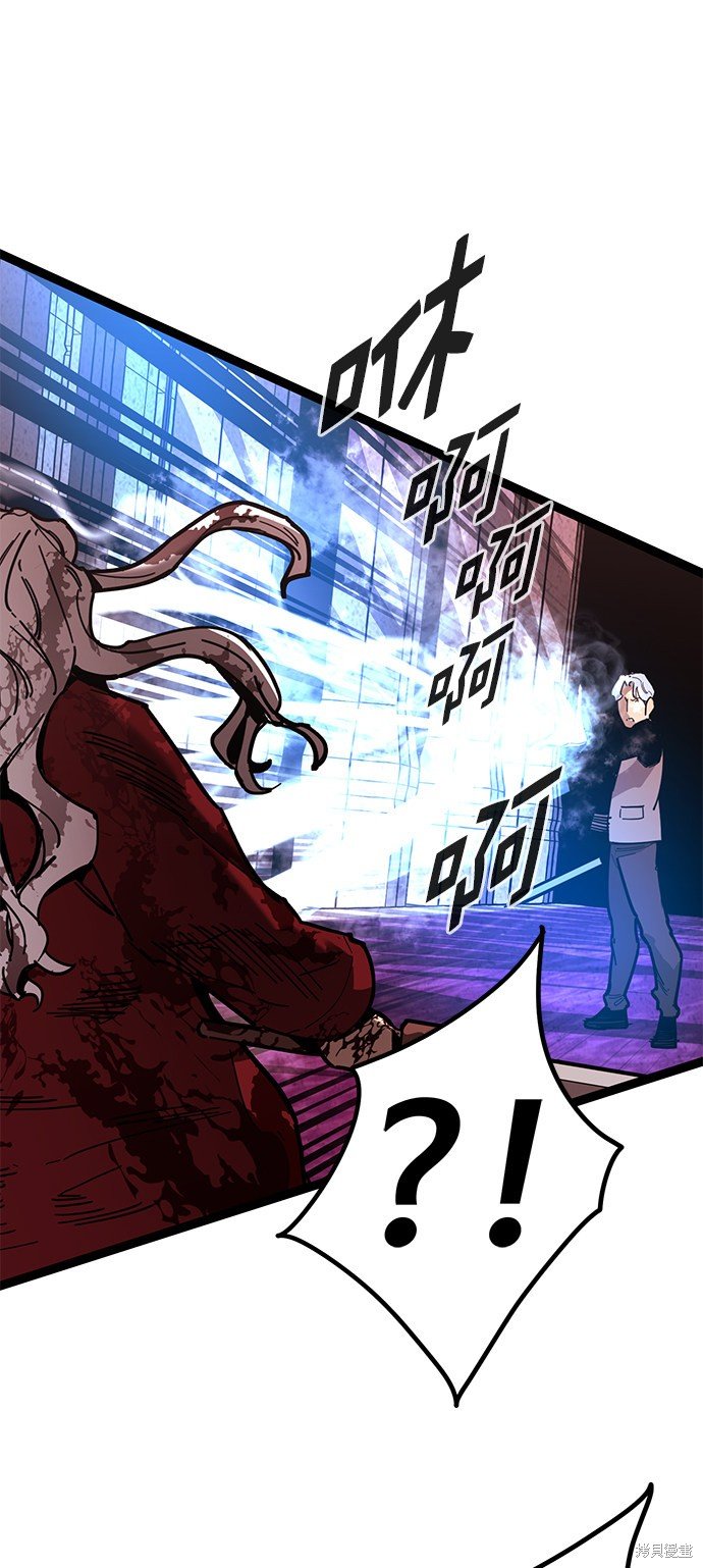 第169话