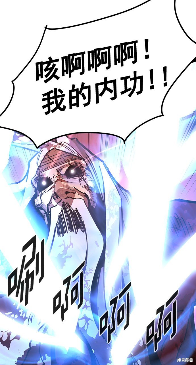 第169话