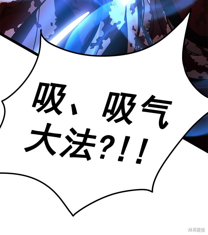 第169话