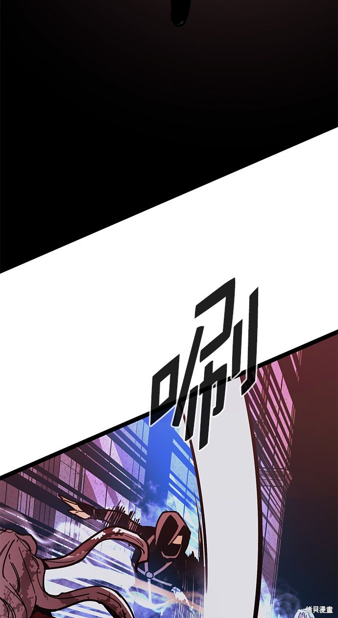 第169话