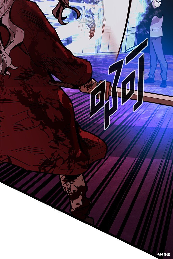 第169话
