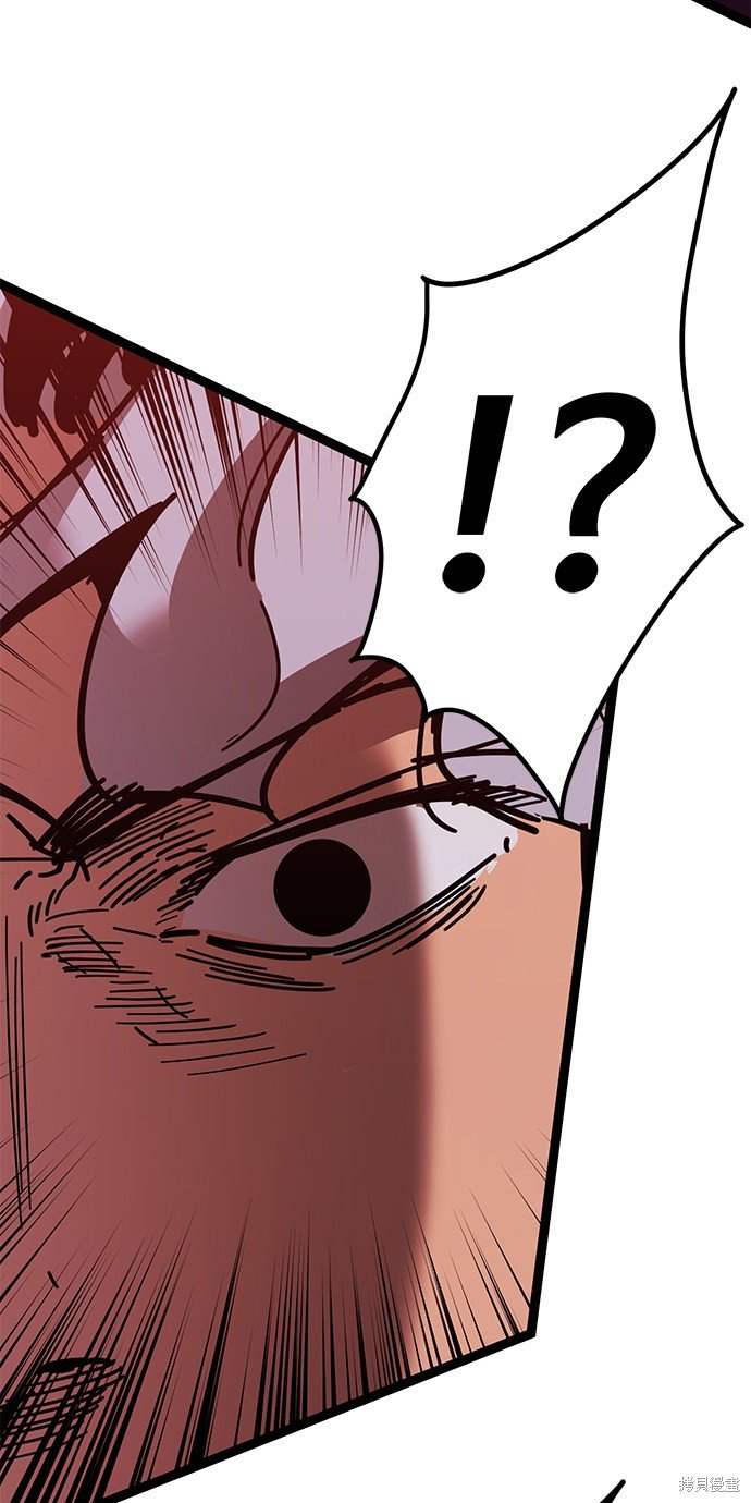 第169话