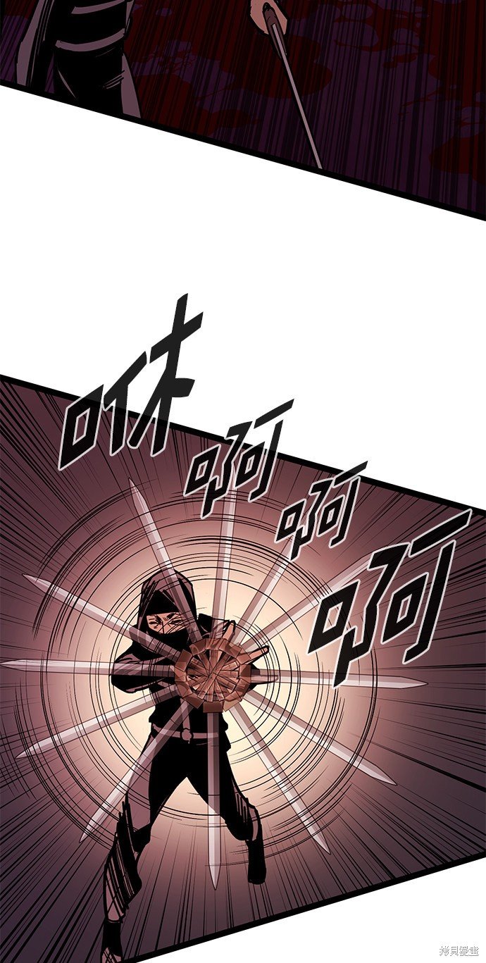 第169话